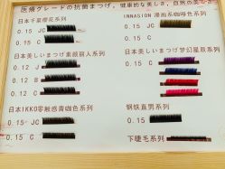 -宥莉·ULLY 痘敏肌•科技皮肤管理中心