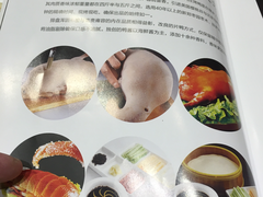 菜单-阿庄新豫菜(通泰路店)