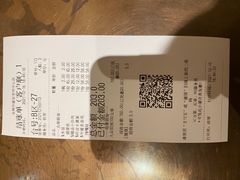 -金牌外婆家(苏州中心店)