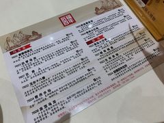 -稻香酒家(天河城店)