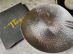 -Tian品
