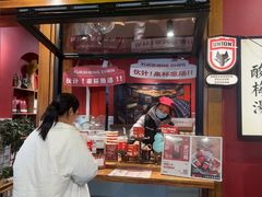 -陈学正酸梅汤(大学习巷店)