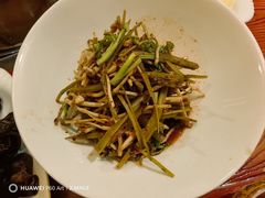 -怡和居北京涮羊肉(次南门店)