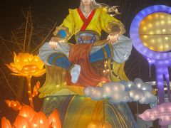 -武汉园博园(武汉自然博物馆)