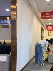 -上海华美医疗美容医院