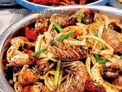 -辣盆盆麻辣小龙虾(哈尔滨总店)