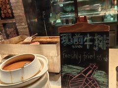 -顺德美的万豪酒店·自助餐·贡厨