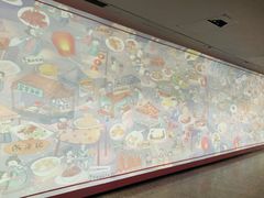 -全季酒店(广州越秀公园店)