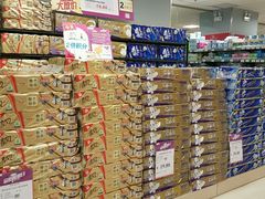 -AEON永旺(东方宝泰店)