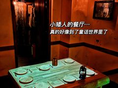 -解个谜沉浸剧情密室(天河店)