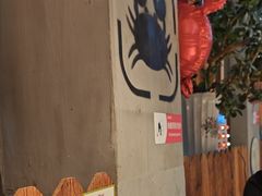 -沙掌门肉蟹煲(沙溪店)