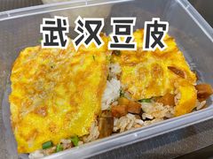 三鲜豆皮-老通城豆皮大王(吉庆街店)