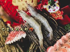 -鹤江桥·红油牛肉粉(SKP店)