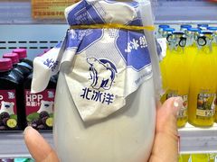 -永辉线上超市(鲁谷店)