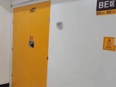 -安东易迷你仓自助寄存仓库(文定路店)