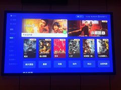 -唐宫足道·SPA·影院会馆(木渎店)