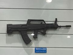 -中国北方国际射击场