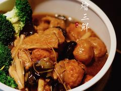 -安多素食(广仁寺路店)