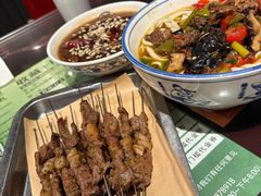 -清真·老兰家(兴善寺西街总店)