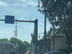 -稻香村鱼庄
