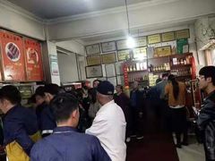 -龙翔小猪脚(龙头街店)