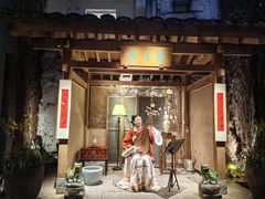 -31号公馆·百年府邸潇湘臻味