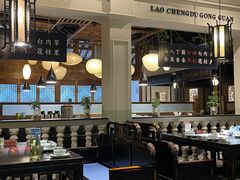 -陈麻婆豆腐总店