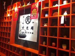 -骑鹅公社(南开大悦城店)