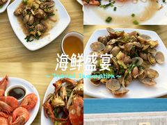 -杨梅坑