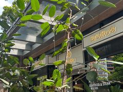 -Bistro 63 创意融合料理(广粤天地店)