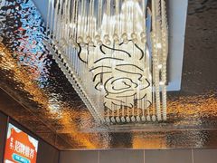 -宏宴·新京菜(望京店)