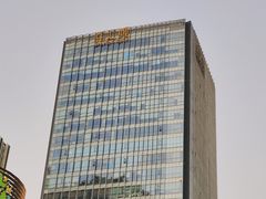 -乐汇城