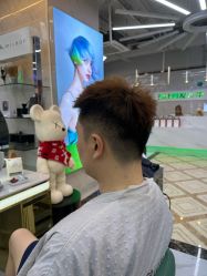 点击看大图 -秦·专注剪发