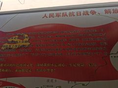 -黄河三峡风景名胜区