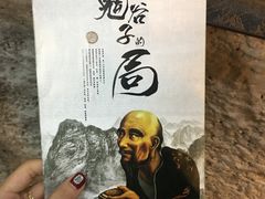 -MOJO密室逃脱(中街旗舰店)