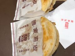 -魏家凉皮(博水商务大厦店)