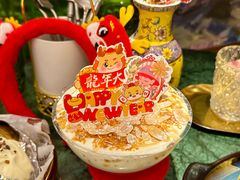 -秘密旅行Bonjour(黑金冠 江南西店)