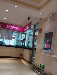 -北京俪婴妇产医院(朝阳大悦城店)