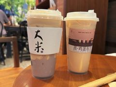 纯鲜奶超厚芋泥-阿嬷手作(南宁青秀万达店)