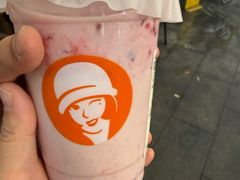 -沪上阿姨·精选茶饮(龙湖滨江天街店)