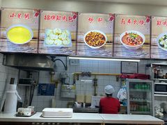 -小胖包子王(赵公口店)