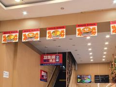 -敏丁拌饭(中街总店)