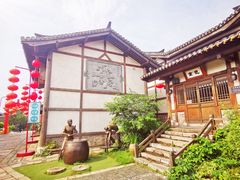 -茅山东方盐湖城景区