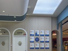-优佳加感统·语言·注意力训练(江宸天街中心)