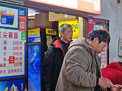 -桂萍特色牛筋牛杂(长堤街总店)