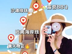 -桔子文创·企业团建·活动策划·拓展会议