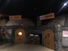 -碧海云天(川环南路店)