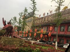-於氏虾神(盱眙总店)