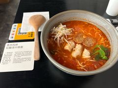 -里面·Noodlology(机电院店)