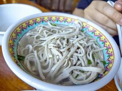 -金隆兴(镜湖店)